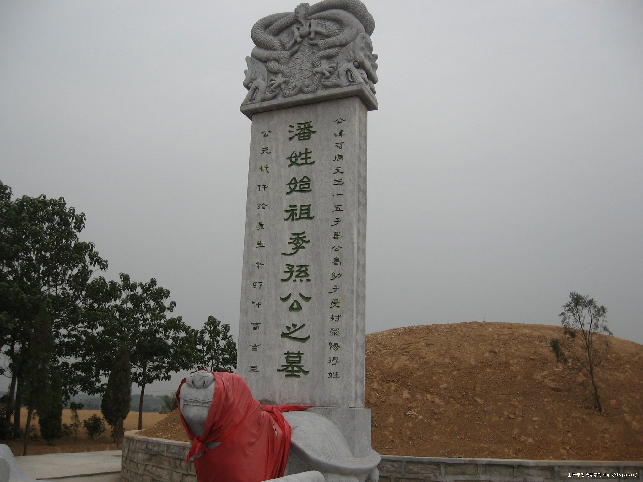 2011\06\17\1254339024569.jpg                                                                        